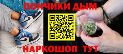 альфа пвп VHQ Апрелевка