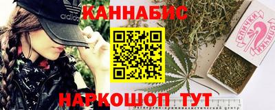 кокаин колумбия Волжский