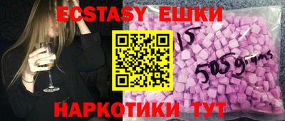 мдпв Волгодонск