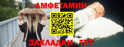 кокаин колумбия Волжский