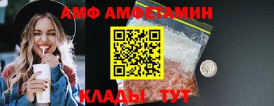 кокаин колумбия Волжский