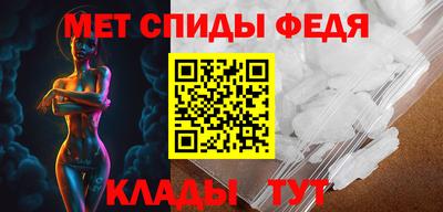 кокаин колумбия Волжский