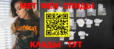 кокаин колумбия Волжский