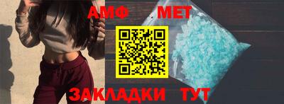 мдпв Волгодонск