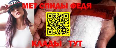 Альфа ПВП Волжск