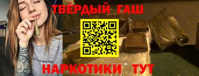 mdma Апшеронск