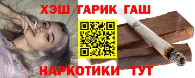 mdma Апшеронск