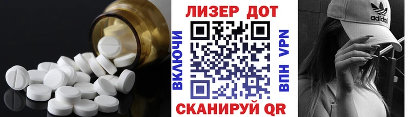 ЛСД экстази кислота  где купить наркотик  нарко площадка как зайти  Ковров 