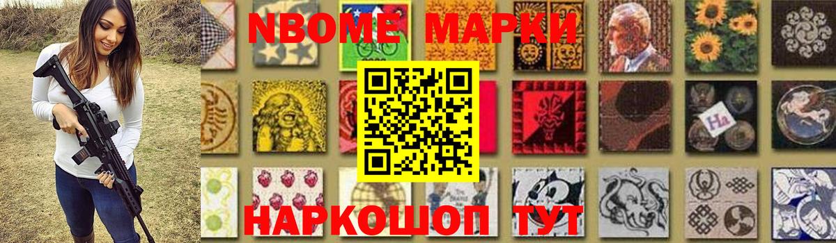 LSD-25 экстази кислота  LSD-25 экстази кислота  Ковров  Вход с VPN 