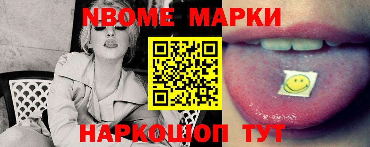 Лсд 25 экстази ecstasy Ковров