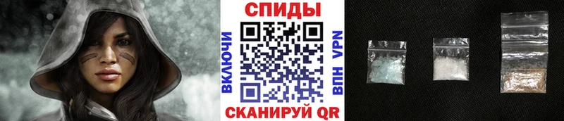 МЕТАМФЕТАМИН пудра нарко площадка Telegram Ковров где купить