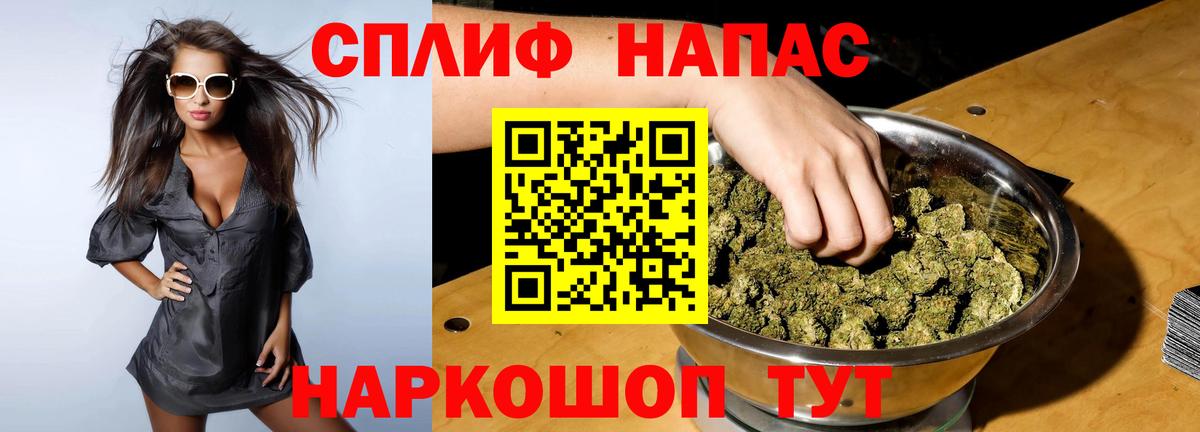 Ковров  Конопля Amnesia  Конопля LSD WEED  Вход с VPN 